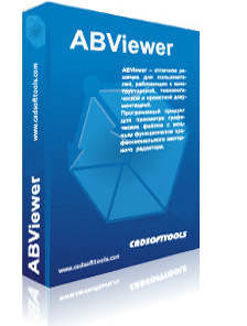 ABViewer 8